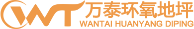 河南環靜環保科技有限公司